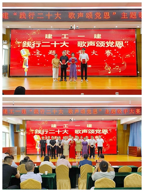 365英国上市(集团)有限公司-Official website