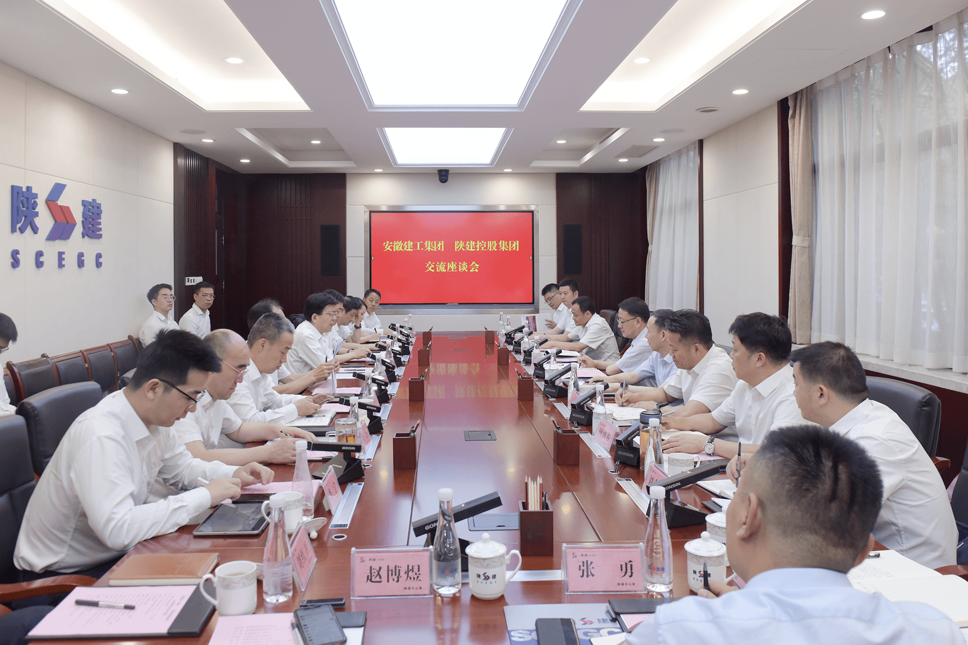 365英国上市(集团)有限公司-Official website
