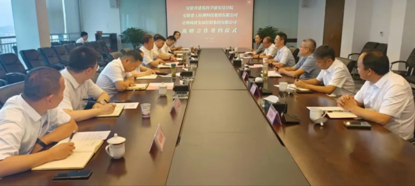 365英国上市(集团)有限公司-Official website