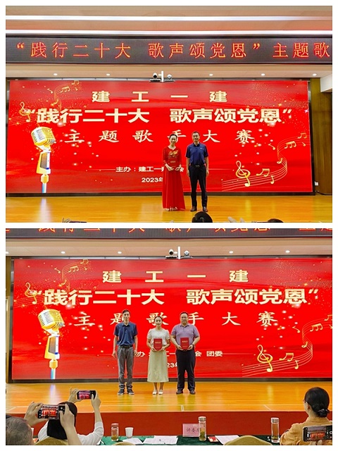 365英国上市(集团)有限公司-Official website