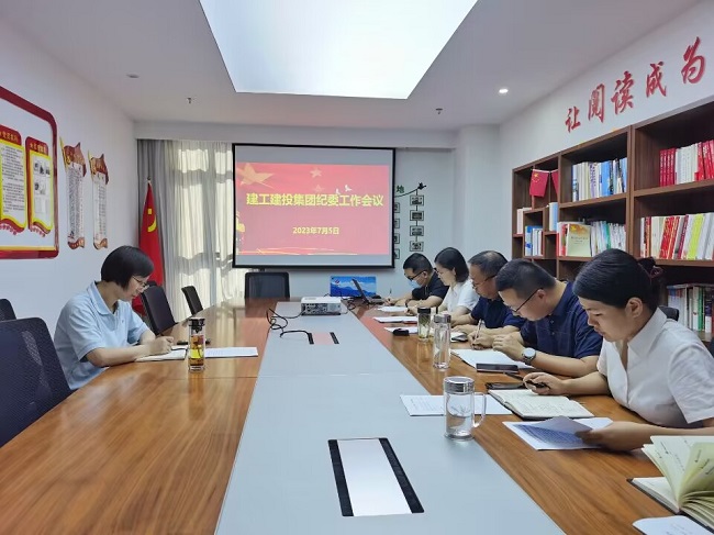 365英国上市(集团)有限公司-Official website