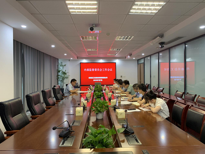 365英国上市(集团)有限公司-Official website