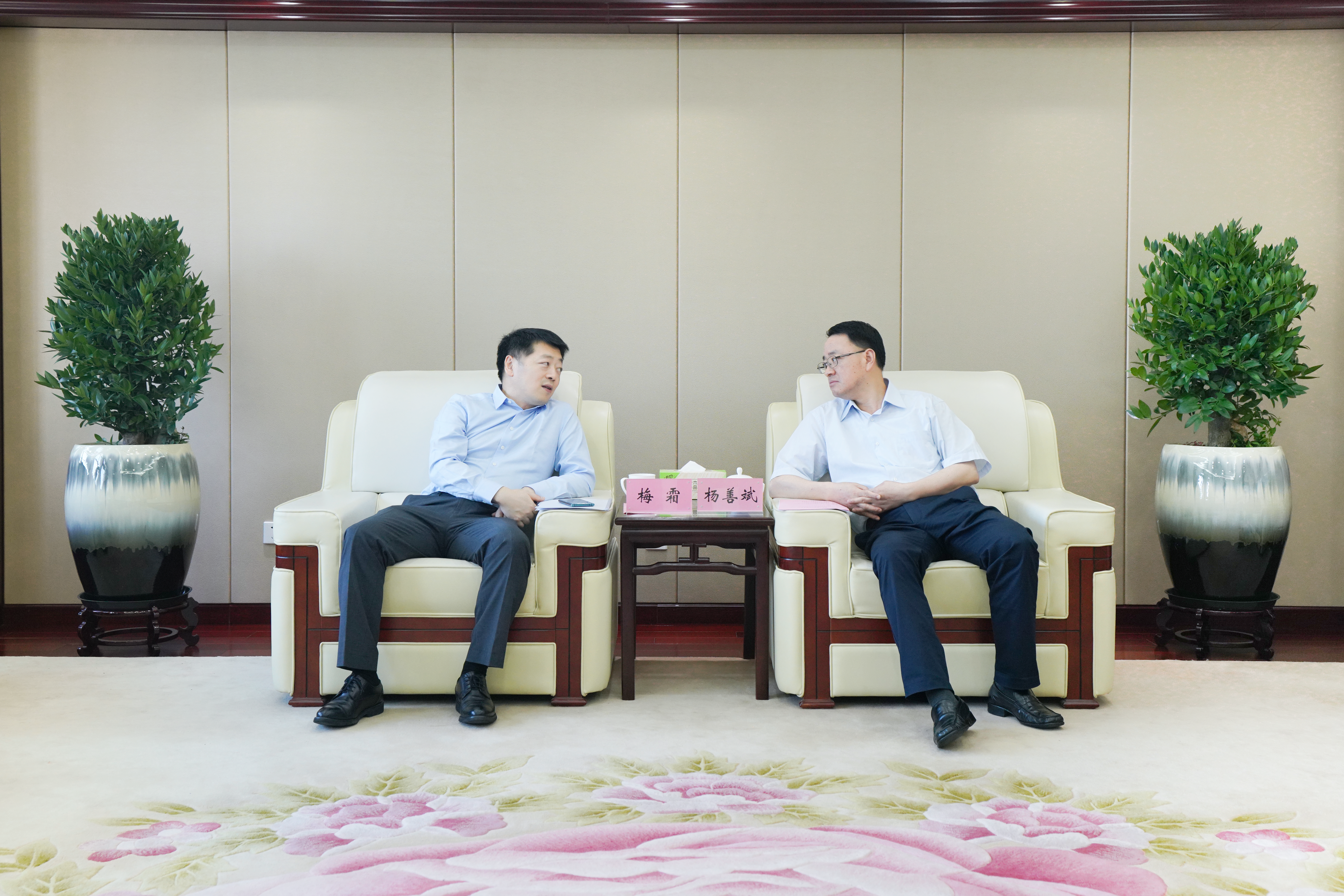 365英国上市(集团)有限公司-Official website