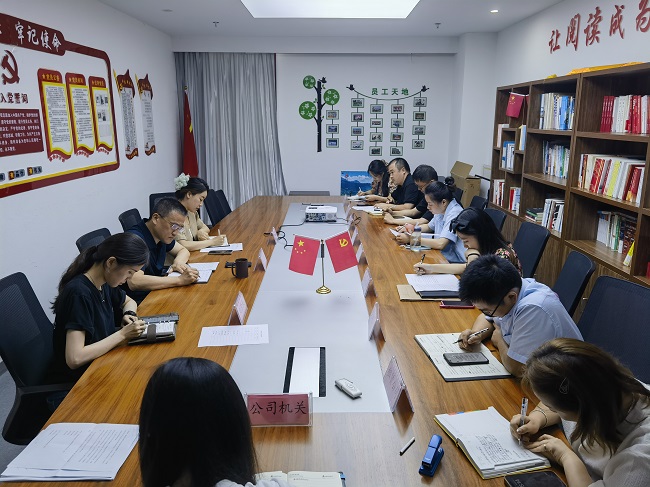 365英国上市(集团)有限公司-Official website