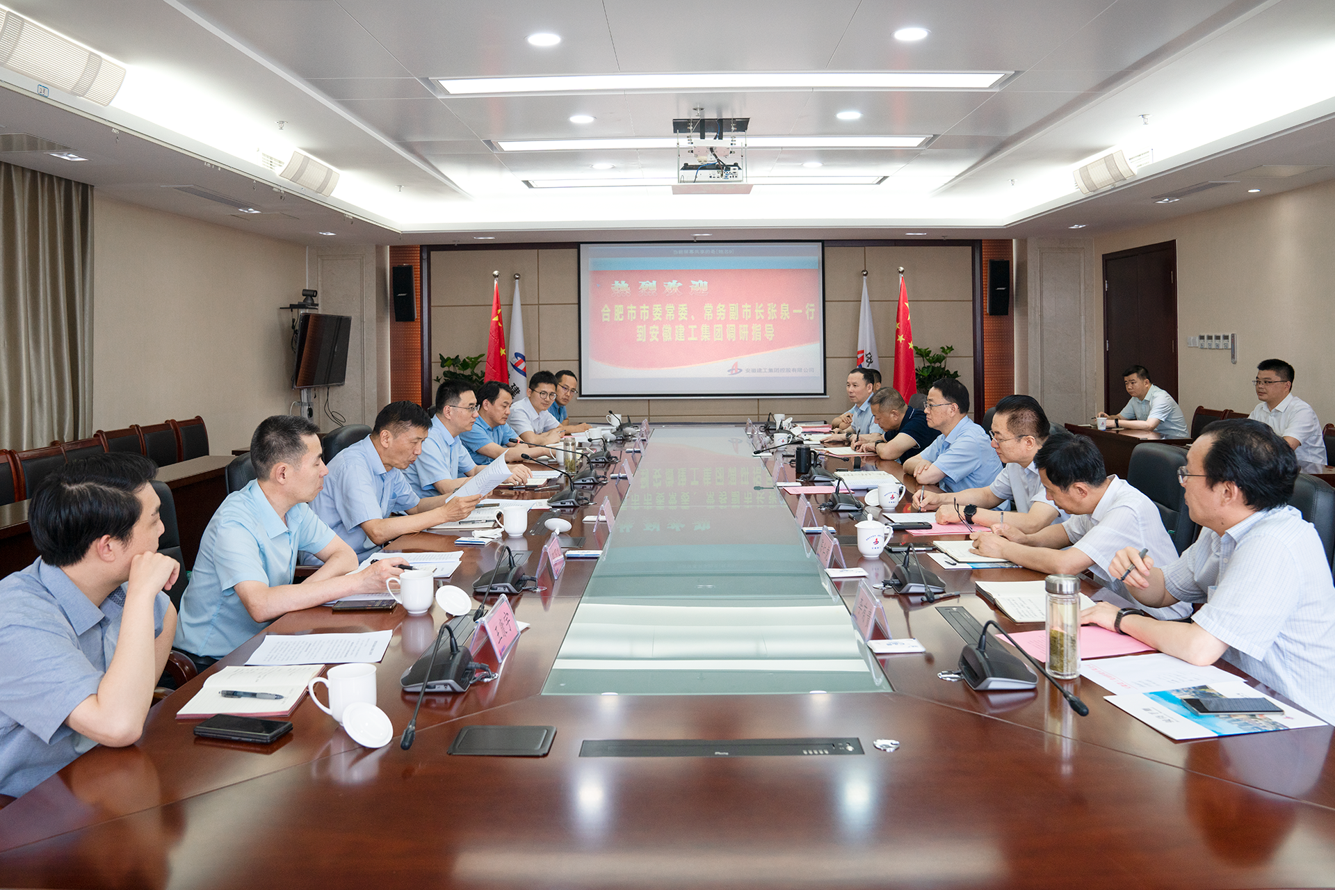 365英国上市(集团)有限公司-Official website