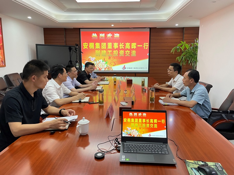 365英国上市(集团)有限公司-Official website