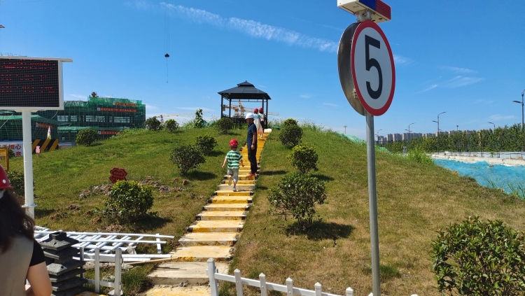365英国上市(集团)有限公司-Official website