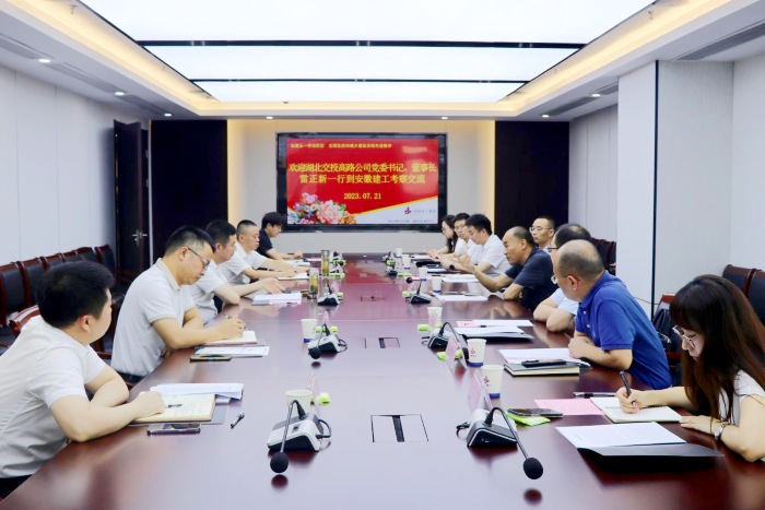 365英国上市(集团)有限公司-Official website