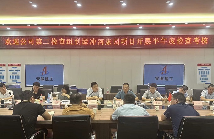 365英国上市(集团)有限公司-Official website