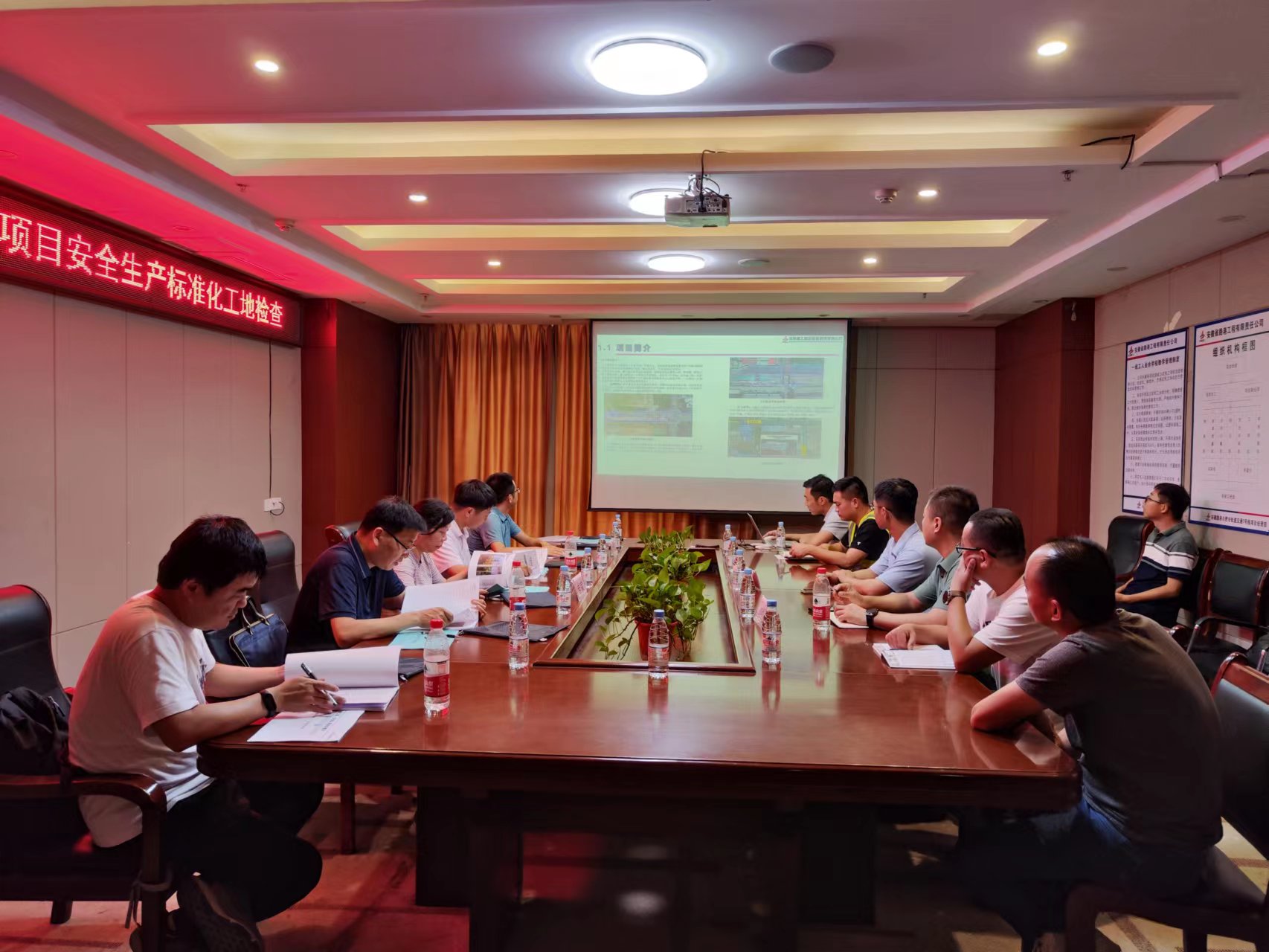 365英国上市路港合肥市轨道交通7号线项目顺遂完成 “市安标工地”检磨练收！