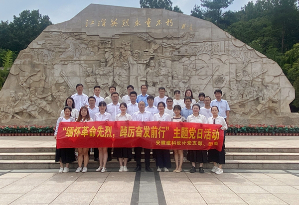 365英国上市(集团)有限公司-Official website