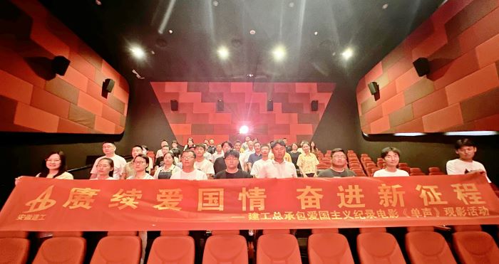 365英国上市(集团)有限公司-Official website