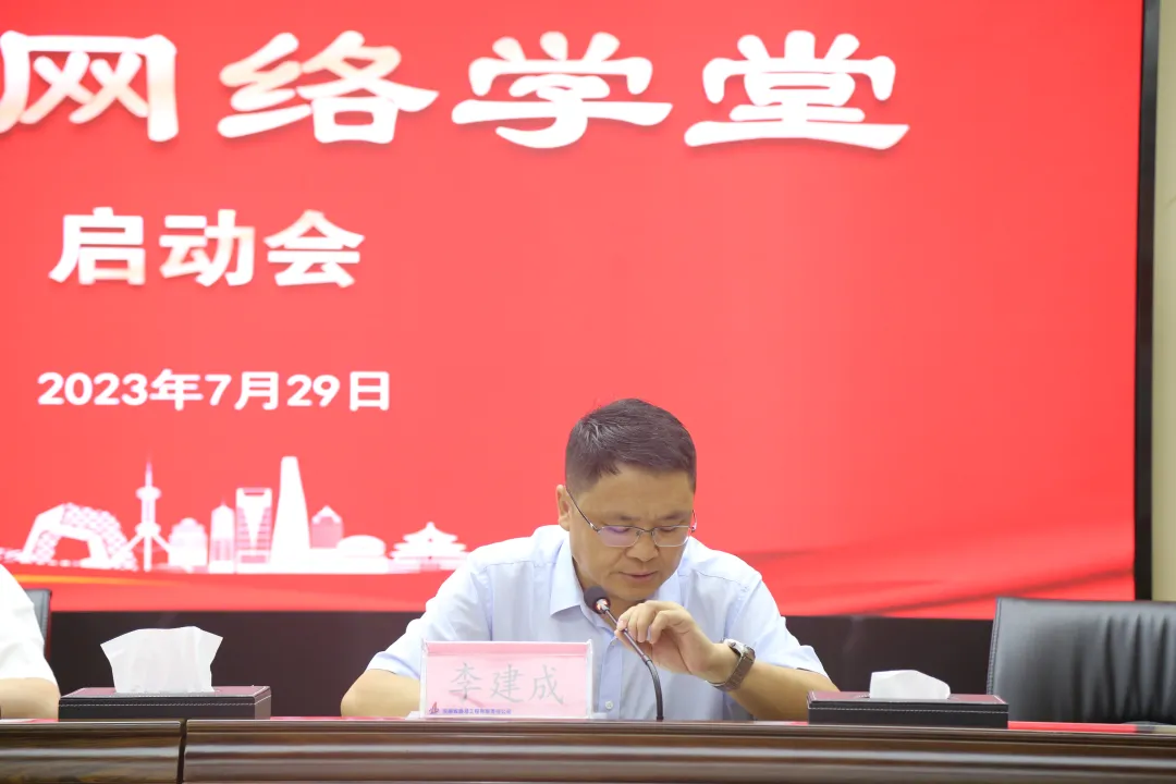 365英国上市(集团)有限公司-Official website
