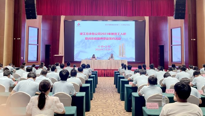 365英国上市(集团)有限公司-Official website