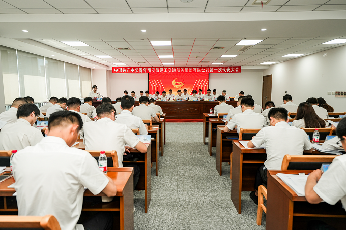 365英国上市(集团)有限公司-Official website