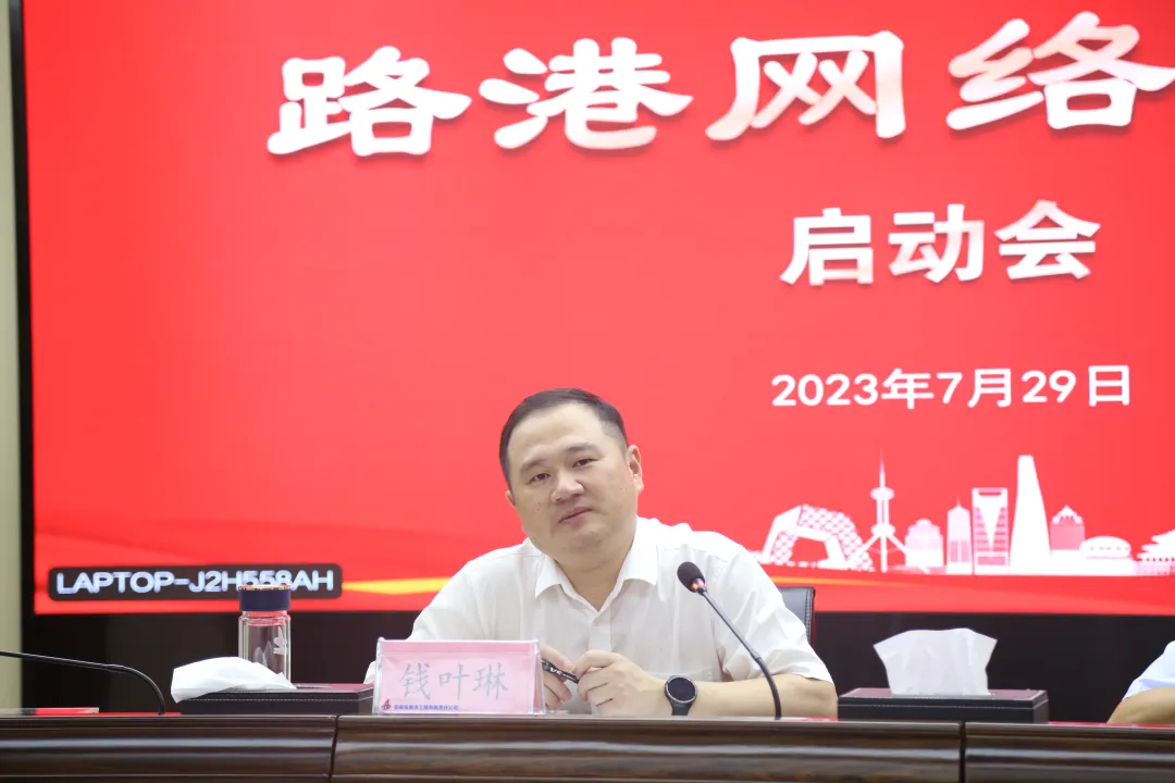 365英国上市(集团)有限公司-Official website