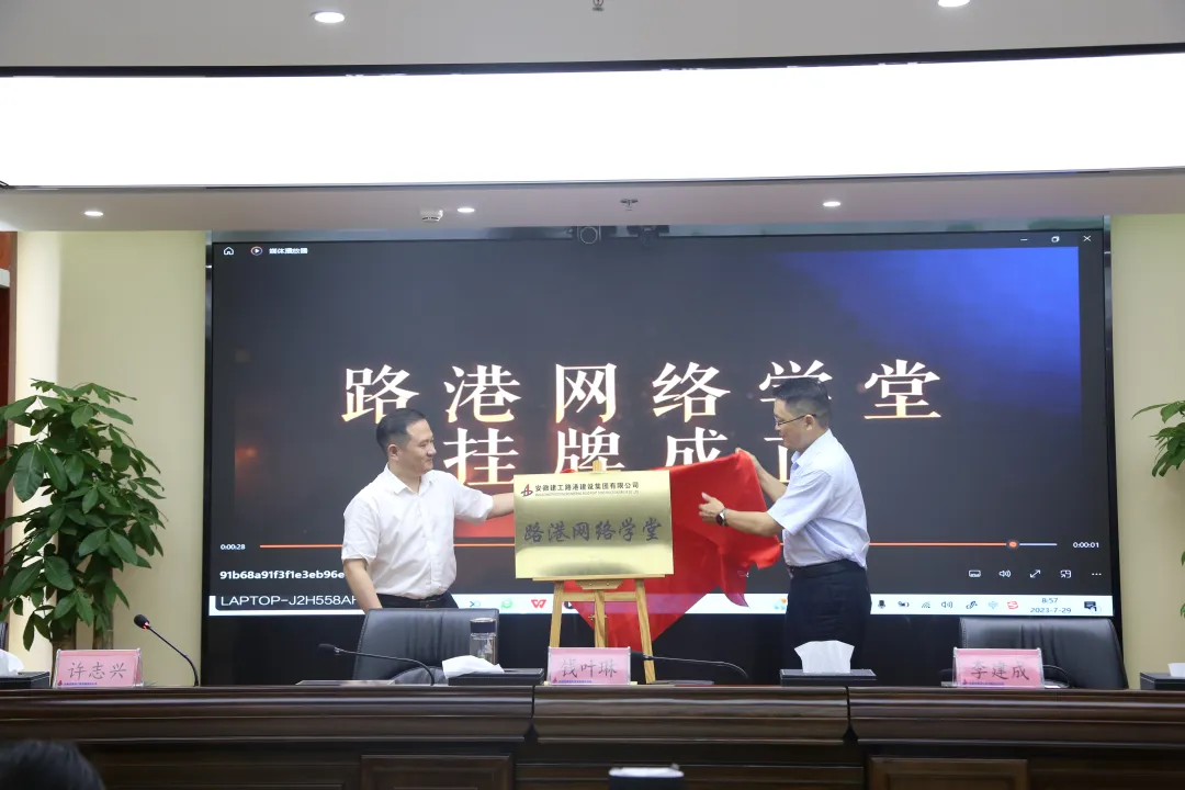 365英国上市(集团)有限公司-Official website