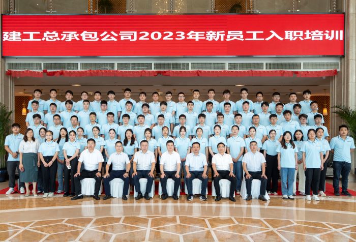 365英国上市(集团)有限公司-Official website