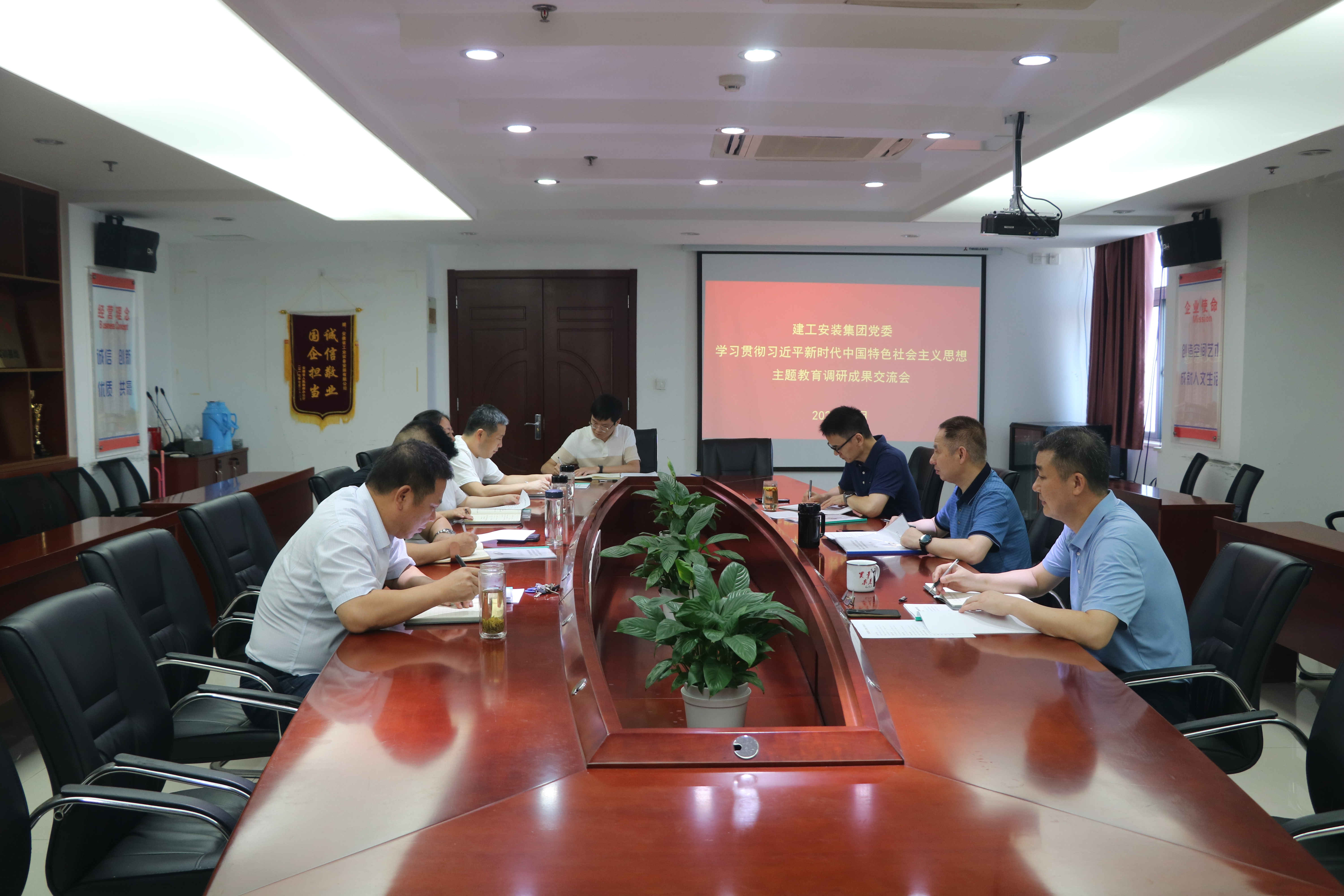 365英国上市(集团)有限公司-Official website
