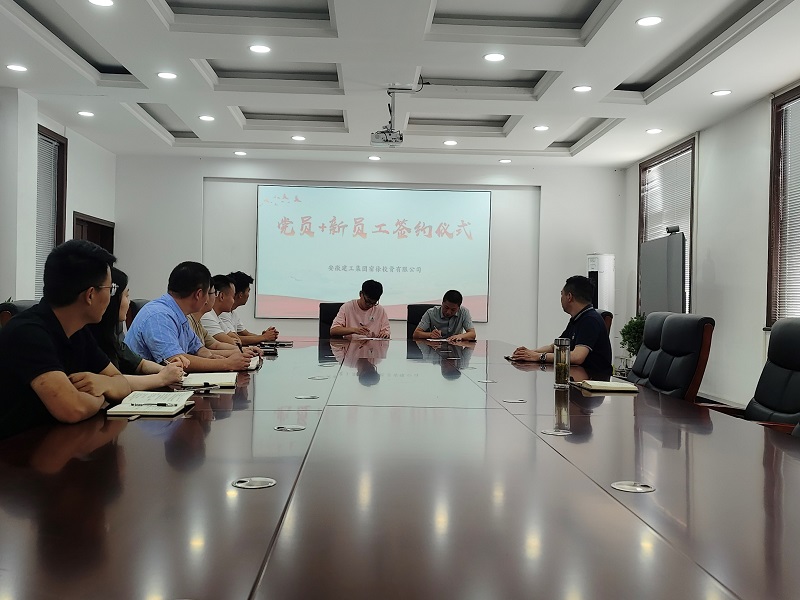 365英国上市(集团)有限公司-Official website