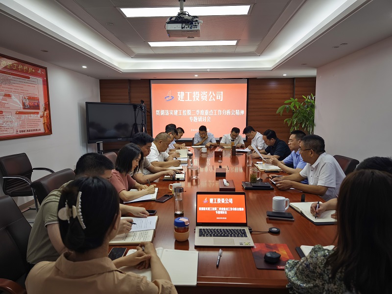 365英国上市(集团)有限公司-Official website