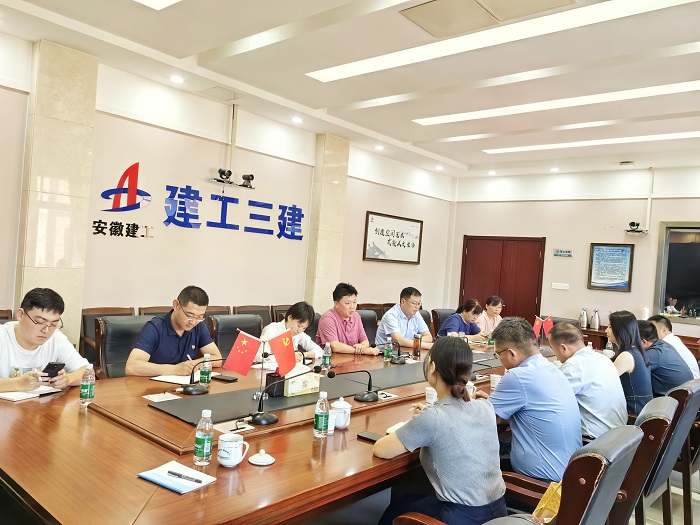 365英国上市(集团)有限公司-Official website