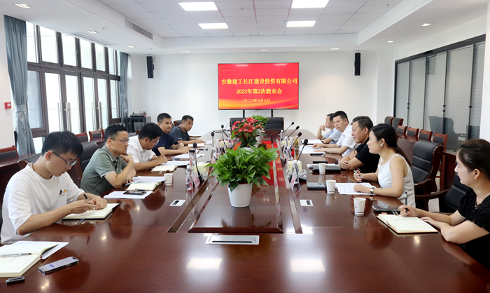 365英国上市(集团)有限公司-Official website