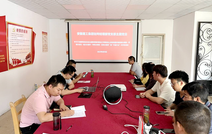 365英国上市(集团)有限公司-Official website