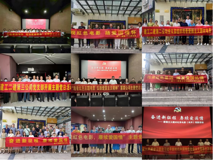 365英国上市(集团)有限公司-Official website