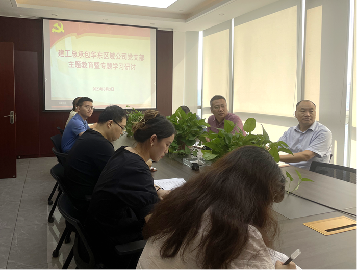 365英国上市(集团)有限公司-Official website