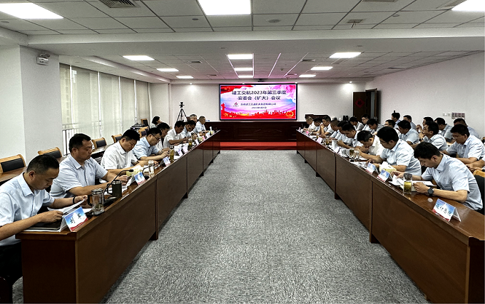 365英国上市(集团)有限公司-Official website