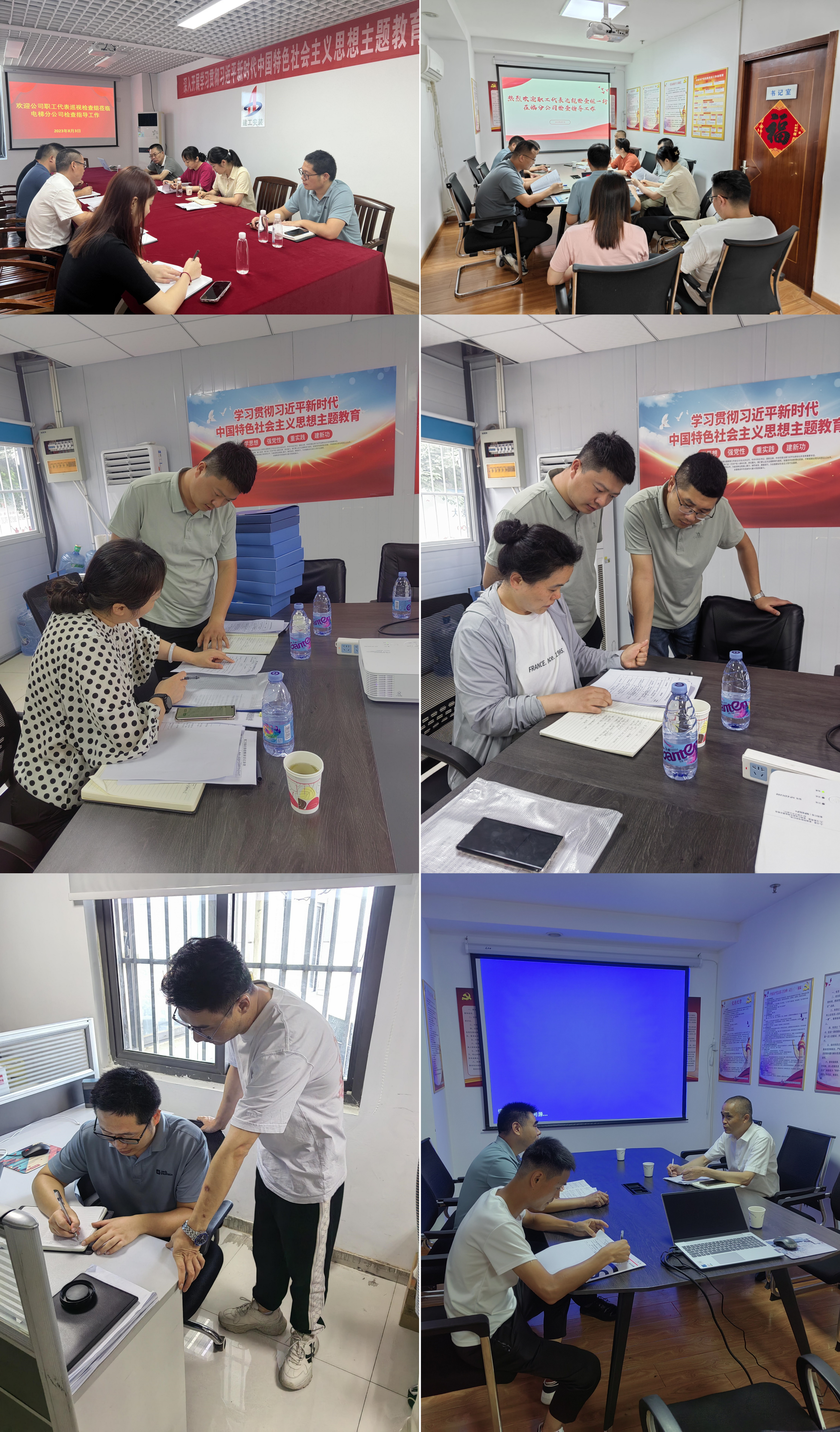 365英国上市(集团)有限公司-Official website