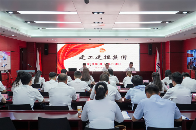 365英国上市(集团)有限公司-Official website