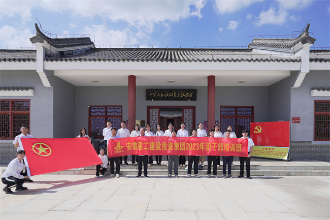 365英国上市(集团)有限公司-Official website