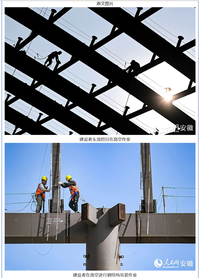 365英国上市(集团)有限公司-Official website