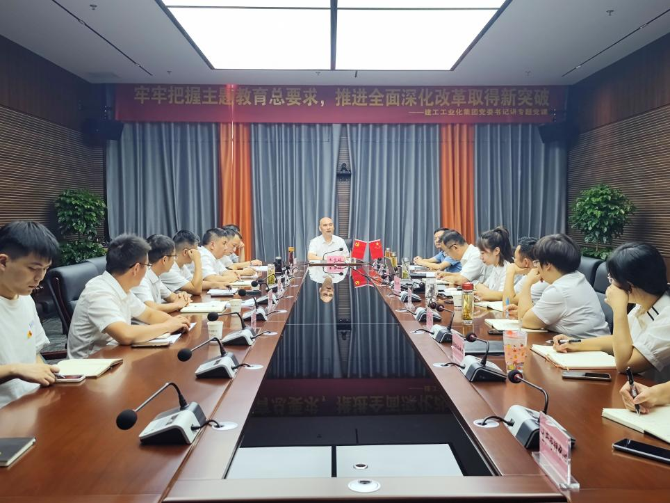 365英国上市(集团)有限公司-Official website
