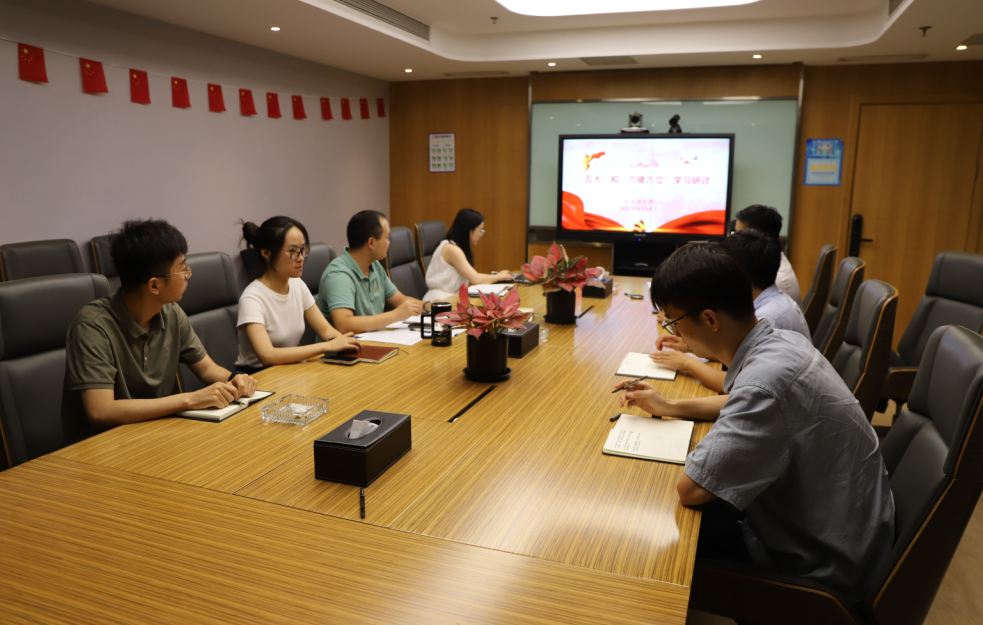 365英国上市(集团)有限公司-Official website