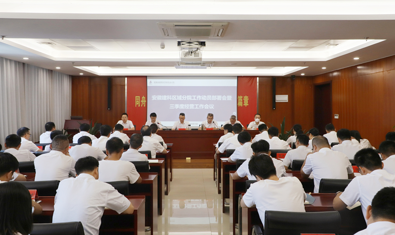 365英国上市(集团)有限公司-Official website