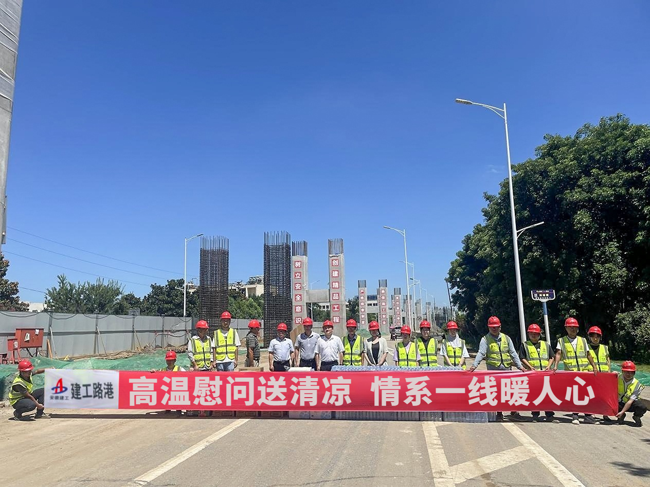 365英国上市(集团)有限公司-Official website