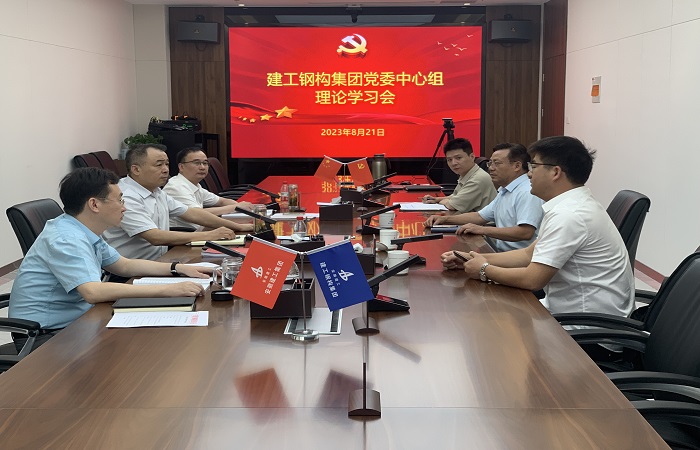 365英国上市(集团)有限公司-Official website
