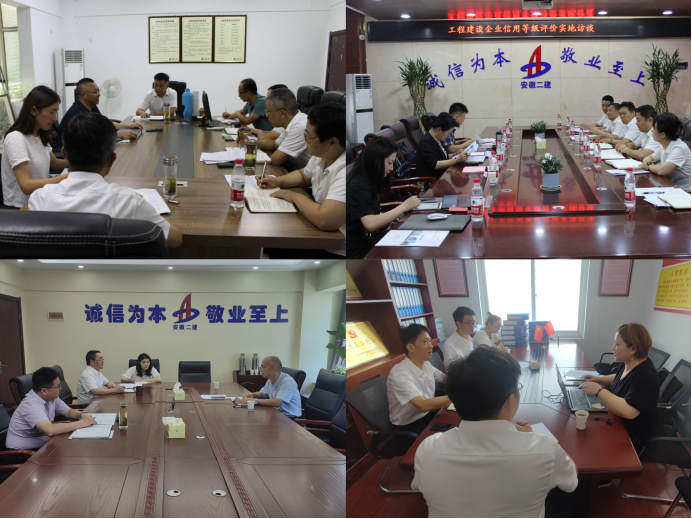365英国上市(集团)有限公司-Official website