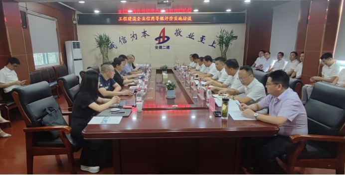 365英国上市(集团)有限公司-Official website