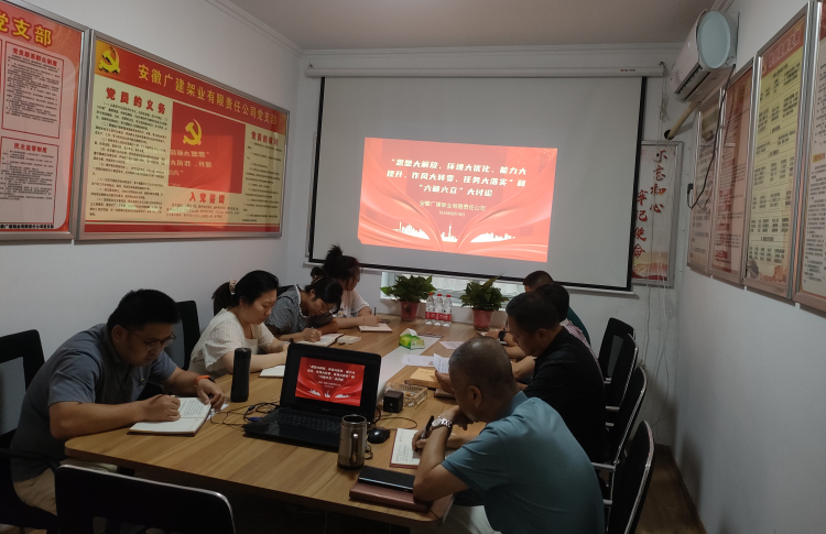 365英国上市(集团)有限公司-Official website