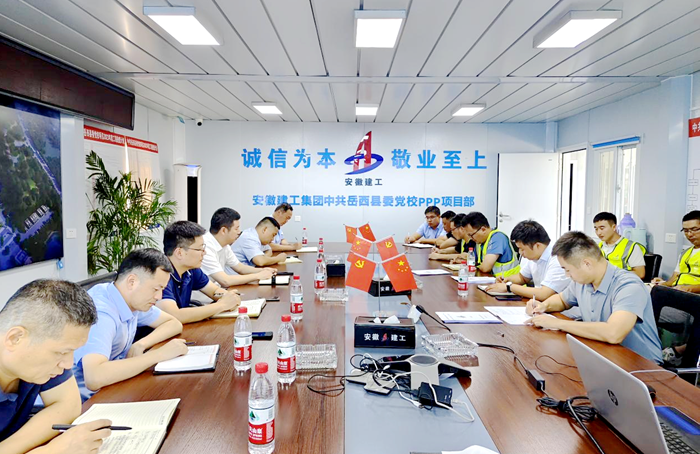 365英国上市(集团)有限公司-Official website