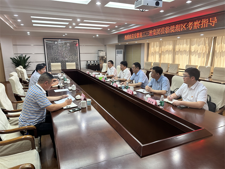 365英国上市(集团)有限公司-Official website