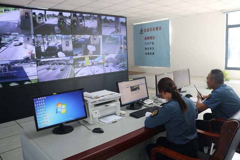365英国上市(集团)有限公司-Official website
