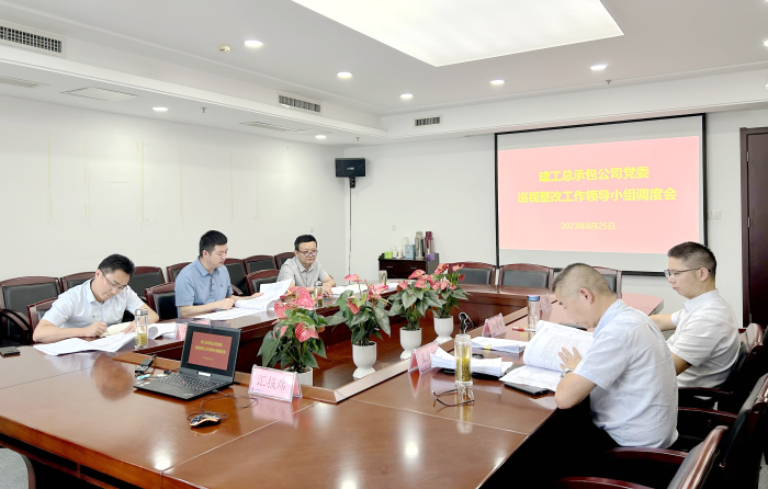 365英国上市(集团)有限公司-Official website