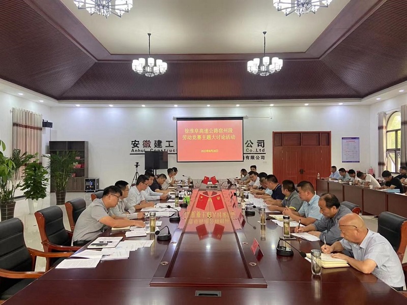 365英国上市(集团)有限公司-Official website