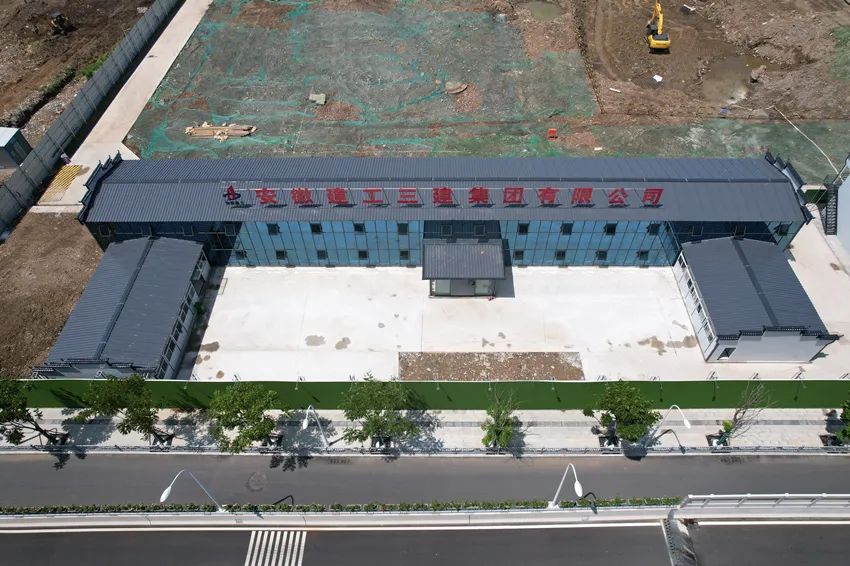 365英国上市三建科技公司活动板房及配套设施统一周转取得阶段性效果