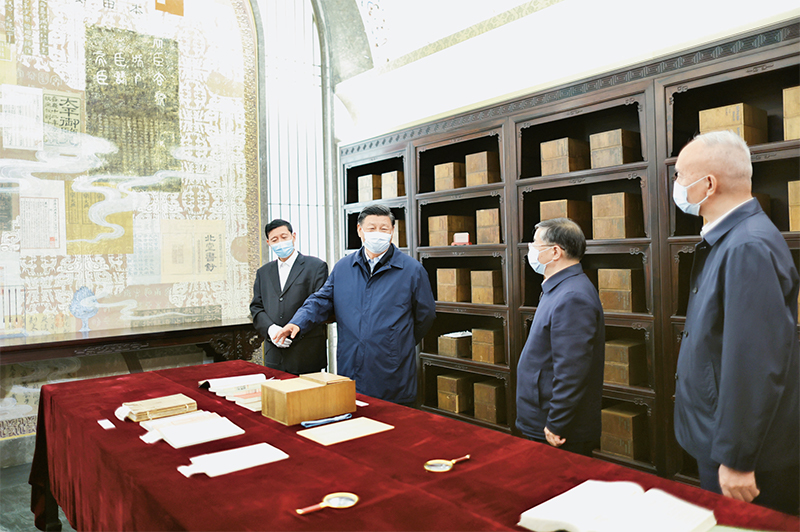 365英国上市(集团)有限公司-Official website